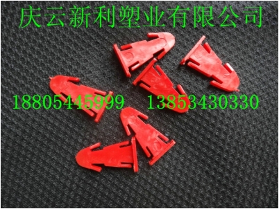 塑料桶插銷，包箍桶塑料卡子，紅色銷子慶云新利塑業(yè)生產(chǎn).