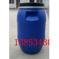 30L包箍塑料桶，30升開(kāi)口塑料桶，30KG卡口塑料桶新利塑業(yè)供應(yīng).