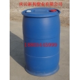 125L閉口塑料桶，125升雙環(huán)塑料桶，125KG雙口塑料桶新利塑業(yè)供應(yīng).