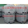 1000L塑料桶，1000升大方桶，1噸塑料桶新利塑業(yè)供應(yīng).