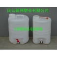 19L帶水龍頭塑料桶，19升帶水嘴塑料桶，釀造品塑料桶.
