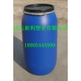 160升塑料桶，160L大藍(lán)桶慶云新利塑業(yè)生產(chǎn).