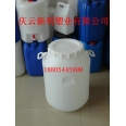 60公斤大口圓塑料桶，60KG白色塑料桶，60L開口塑料桶.