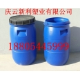 40L開口塑料桶，40升圓塑料桶慶云新利塑業(yè)生產(chǎn).